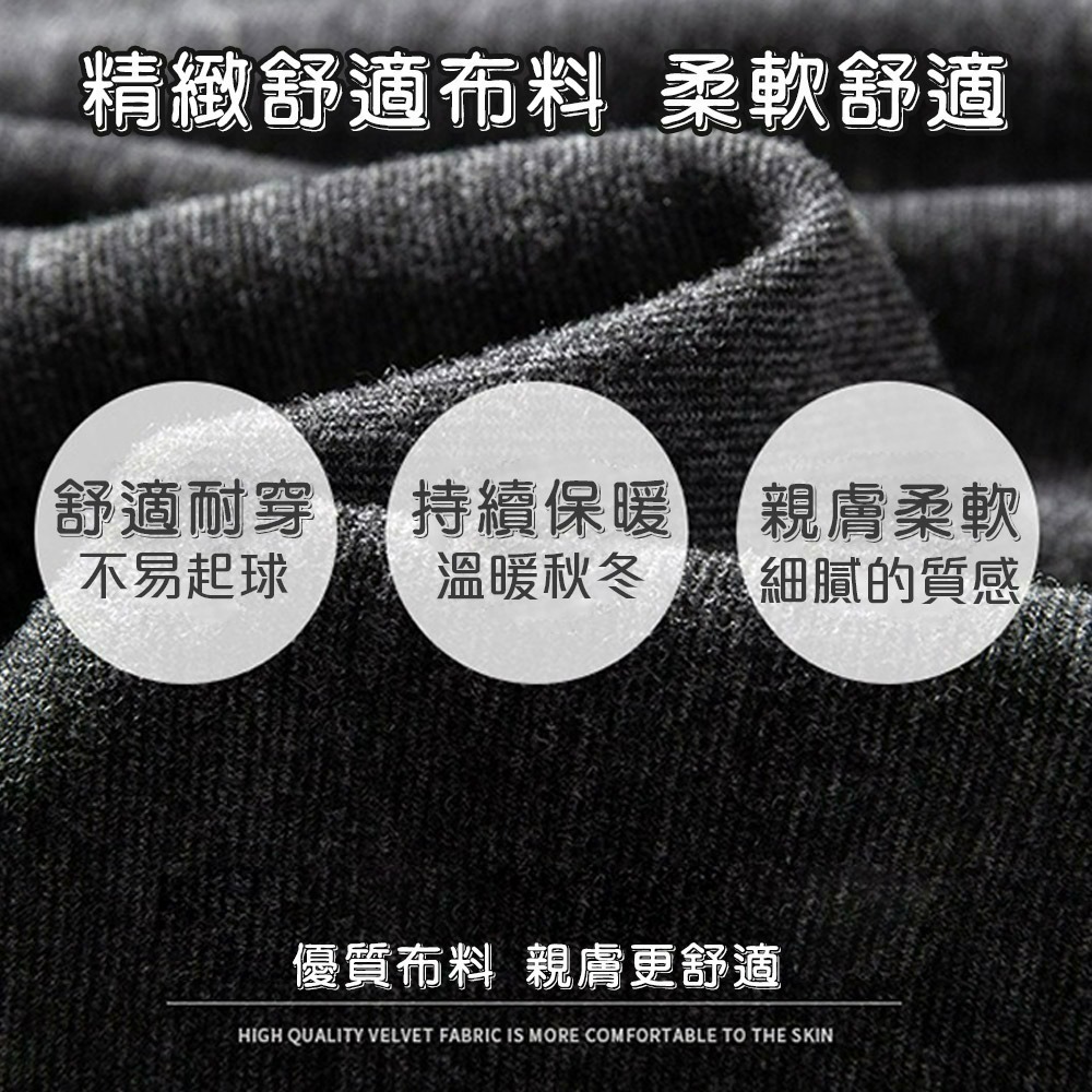 【QIDINA】秋冬厚實保暖內毛絨百搭軟糯闊腿褲-2PE / 長褲女 落地褲 保暖褲 黑色長褲 寬褲 休閒褲 寬褲女-細節圖5