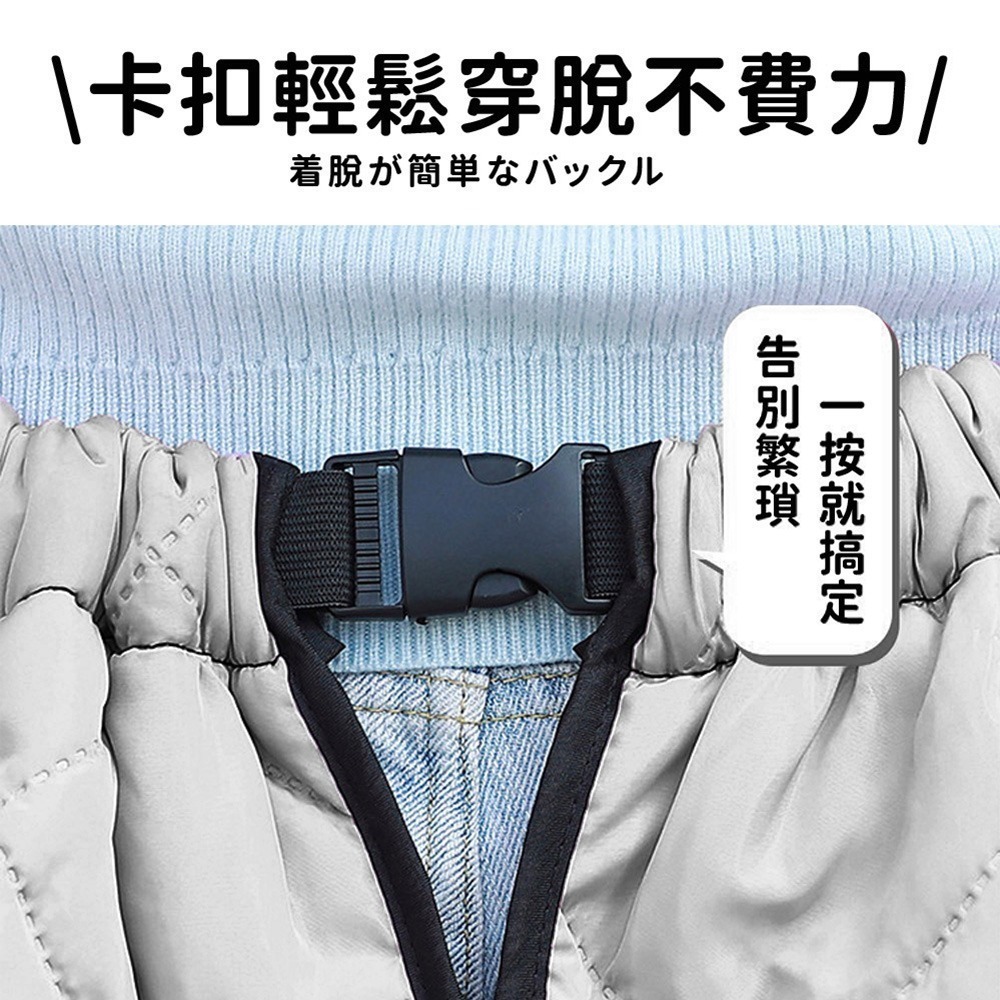 【QIDINA】升級加厚超保暖內毛絨防風機車裙-1SL / 機車保暖裙 機車防風裙 機車圍裙 騎車防曬 保暖防風裙-細節圖6