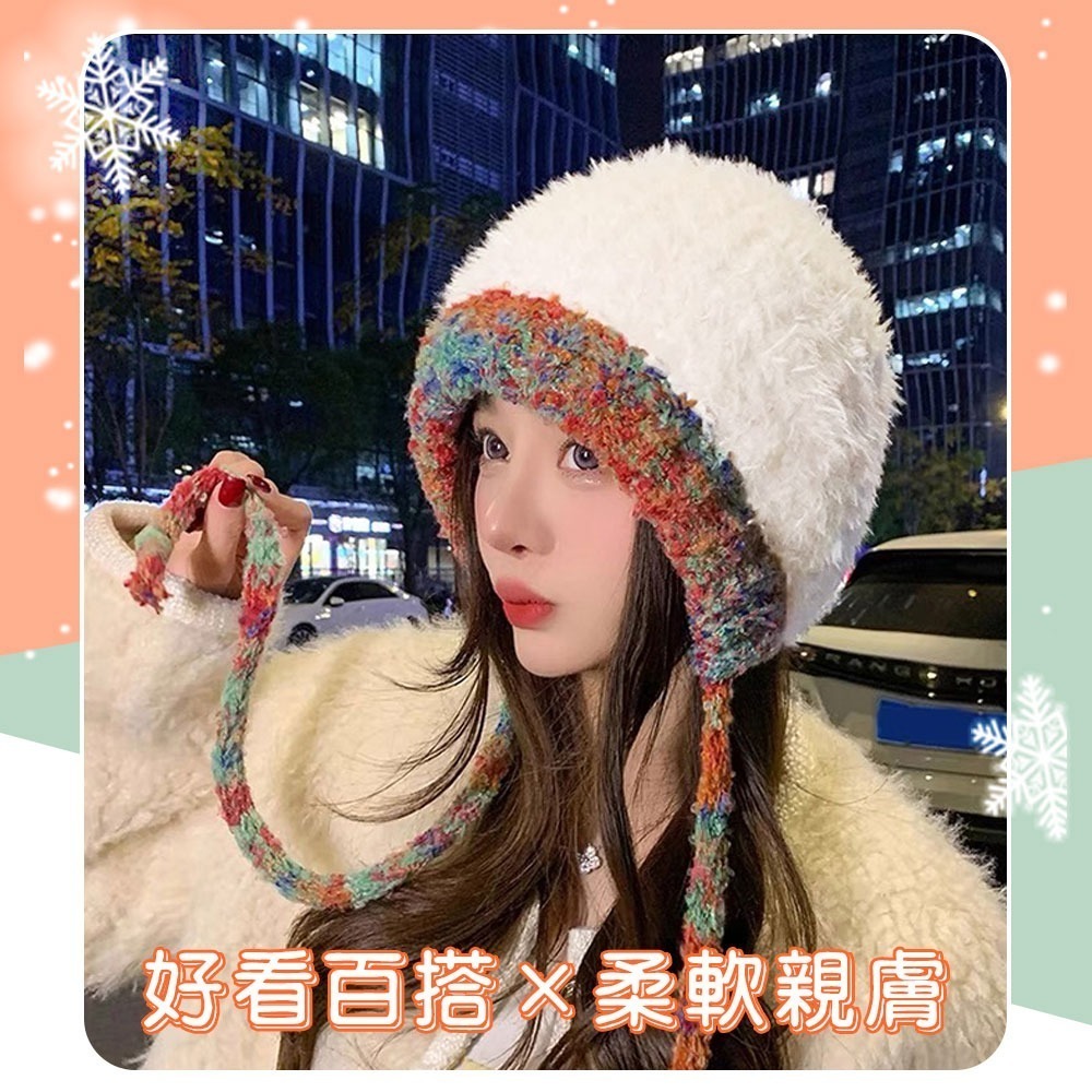 【QIDINA】人氣款保暖仿兔毛軟綿減齡針織毛帽-2HA / 毛帽 保暖帽 遮陽帽 冬天帽子女 毛線帽 防曬帽 鴨舌帽-細節圖2