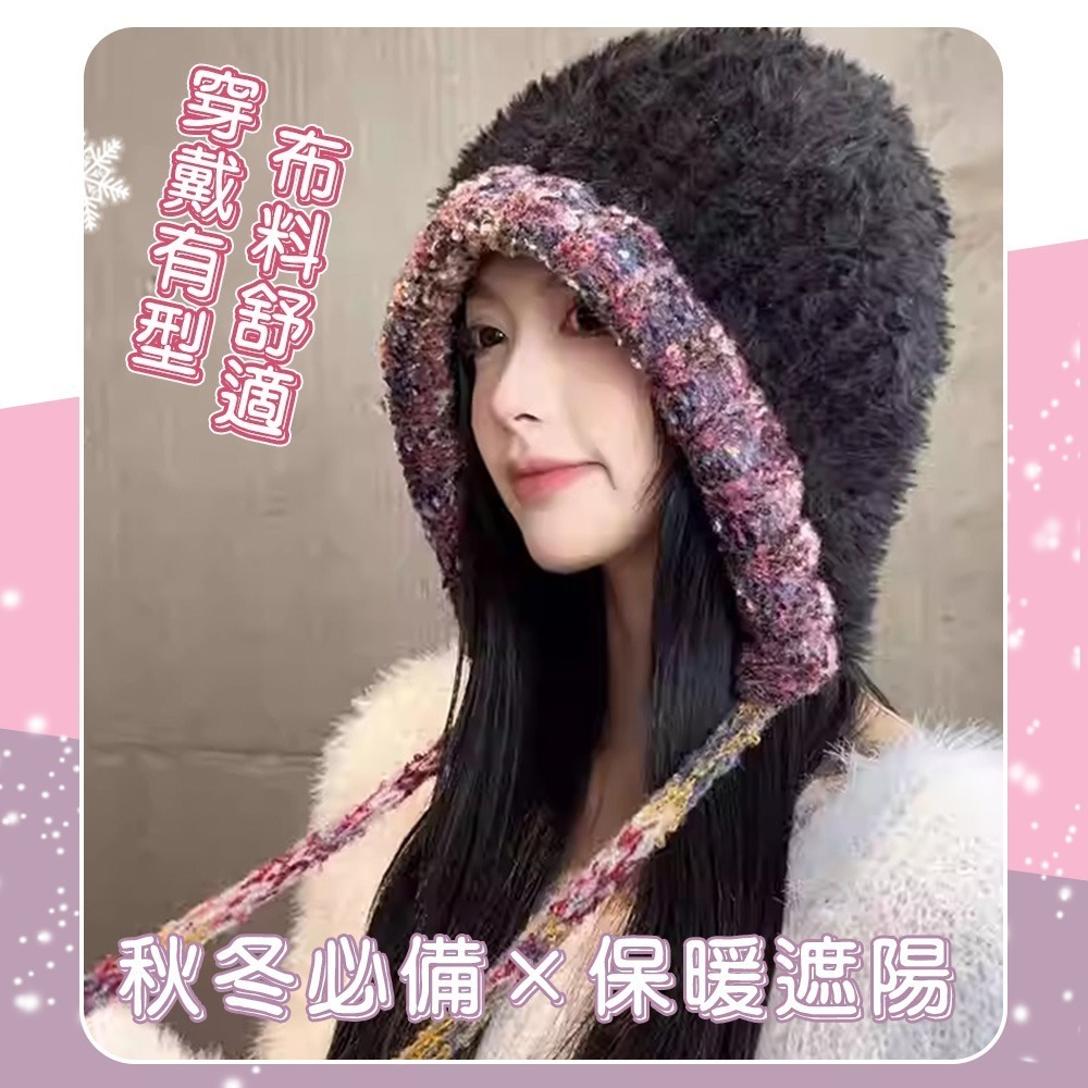 【QIDINA】人氣款保暖仿兔毛軟綿減齡針織毛帽-2HA / 毛帽 保暖帽 遮陽帽 冬天帽子女 毛線帽 防曬帽 鴨舌帽-細節圖4