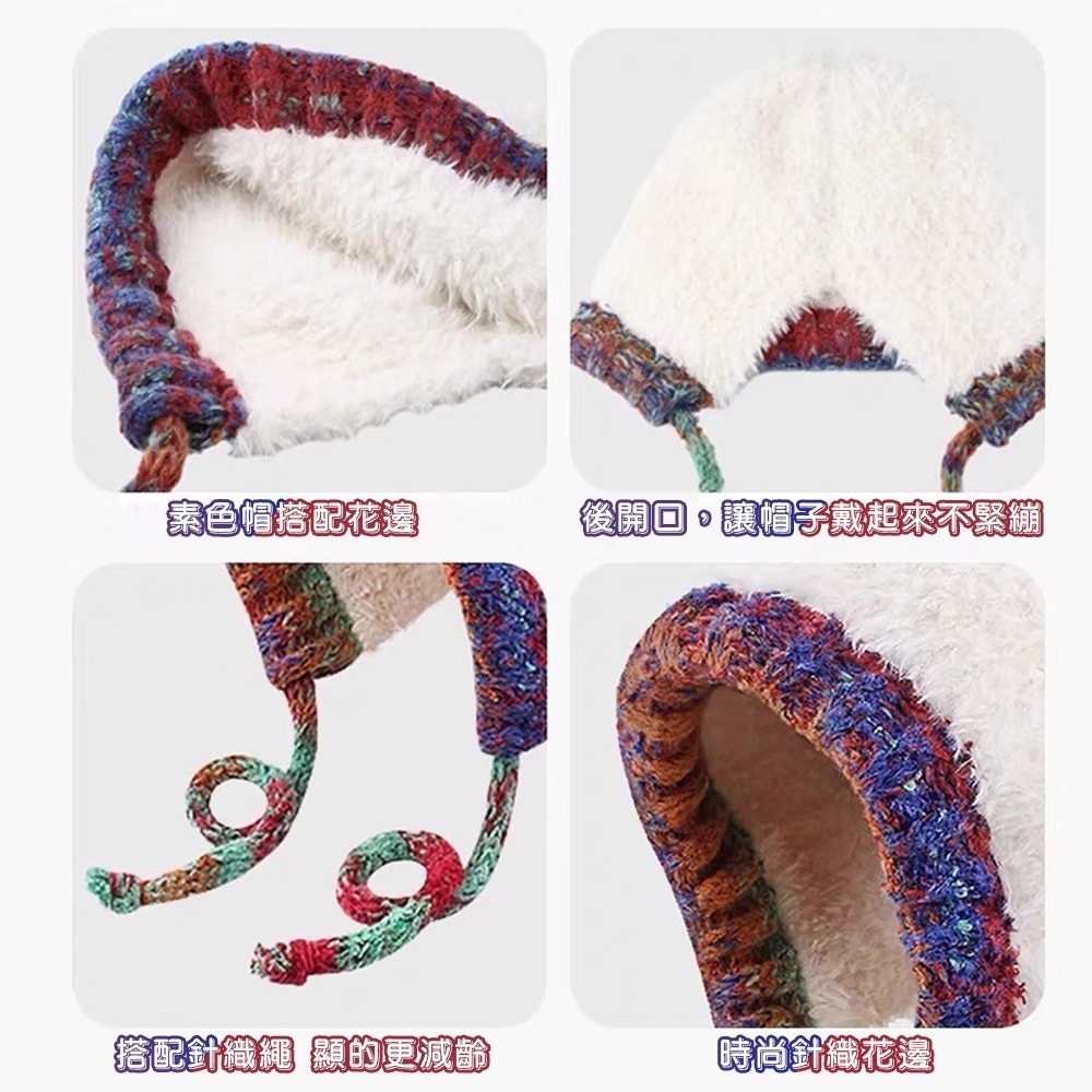 【QIDINA】人氣款保暖仿兔毛軟綿減齡針織毛帽-2HA / 毛帽 保暖帽 遮陽帽 冬天帽子女 毛線帽 防曬帽 鴨舌帽-細節圖5