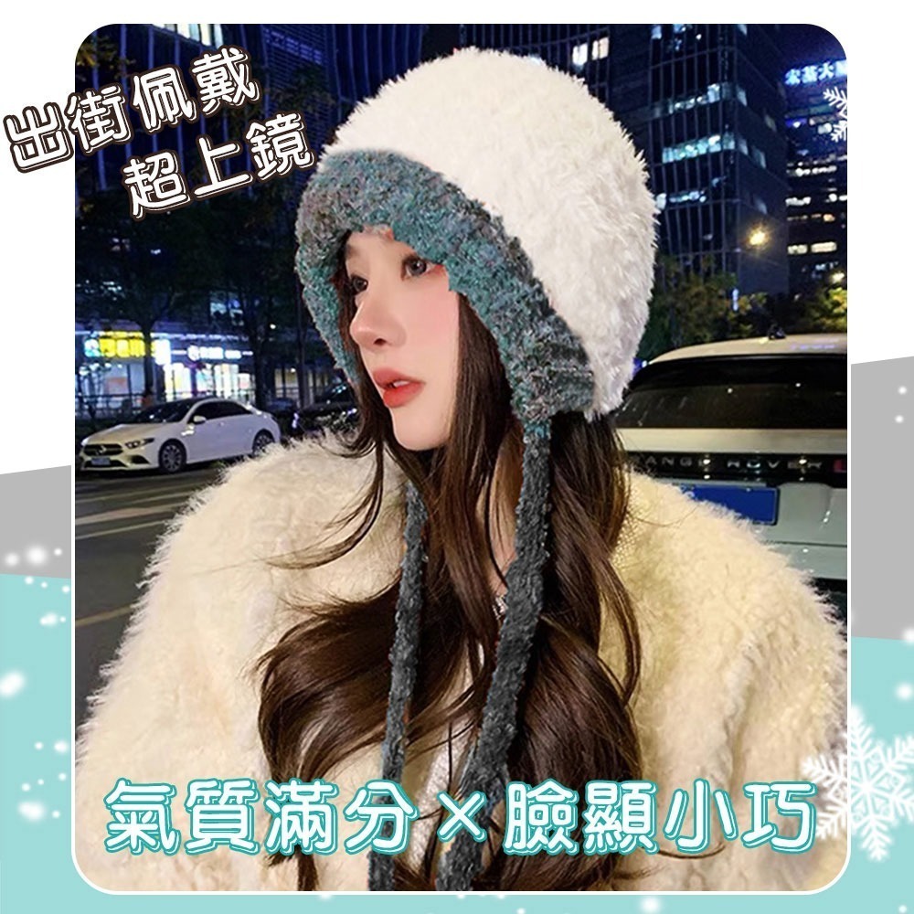 【QIDINA】人氣款保暖仿兔毛軟綿減齡針織毛帽-2HA / 毛帽 保暖帽 遮陽帽 冬天帽子女 毛線帽 防曬帽 鴨舌帽-細節圖6
