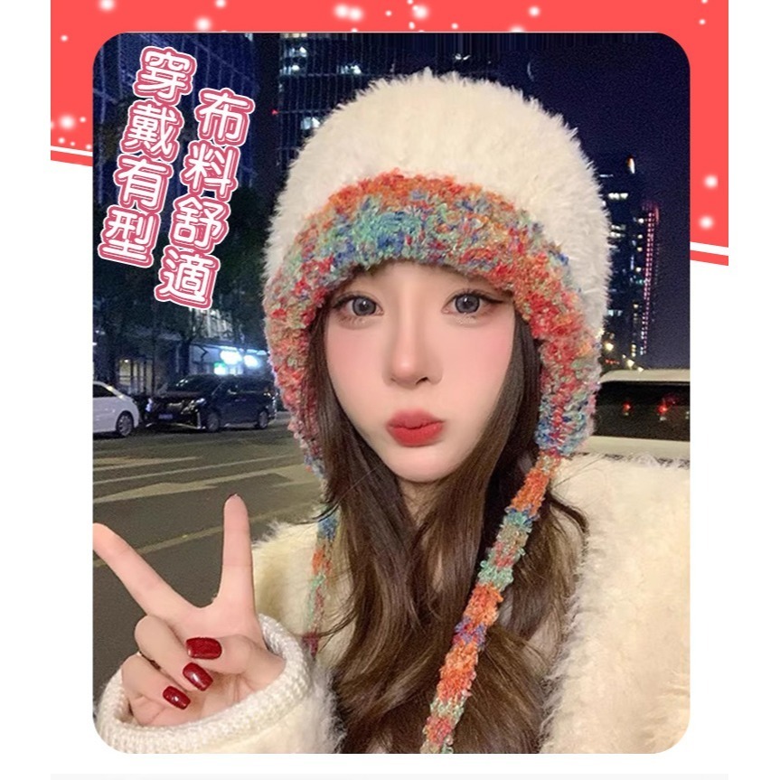 【QIDINA】人氣款保暖仿兔毛軟綿減齡針織毛帽-2HA / 毛帽 保暖帽 遮陽帽 冬天帽子女 毛線帽 防曬帽 鴨舌帽-細節圖8