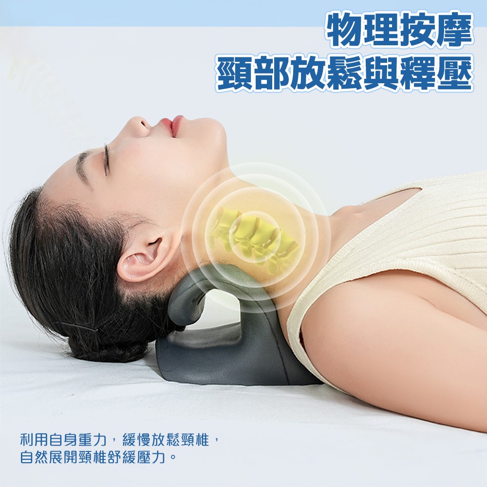 【QIDINA】升級舒筋多點穴位按摩頸椎枕-E / 頸枕 按摩枕 頭枕 肩頸按摩 按摩 瑜珈 運動 駝背 肩頸枕-細節圖2