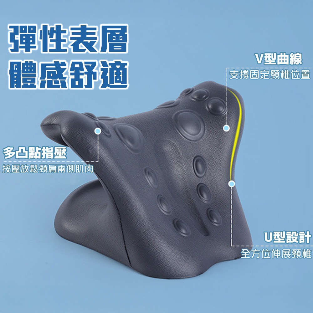 【QIDINA】升級舒筋多點穴位按摩頸椎枕-E / 頸枕 按摩枕 頭枕 肩頸按摩 按摩 瑜珈 運動 駝背 肩頸枕-細節圖4