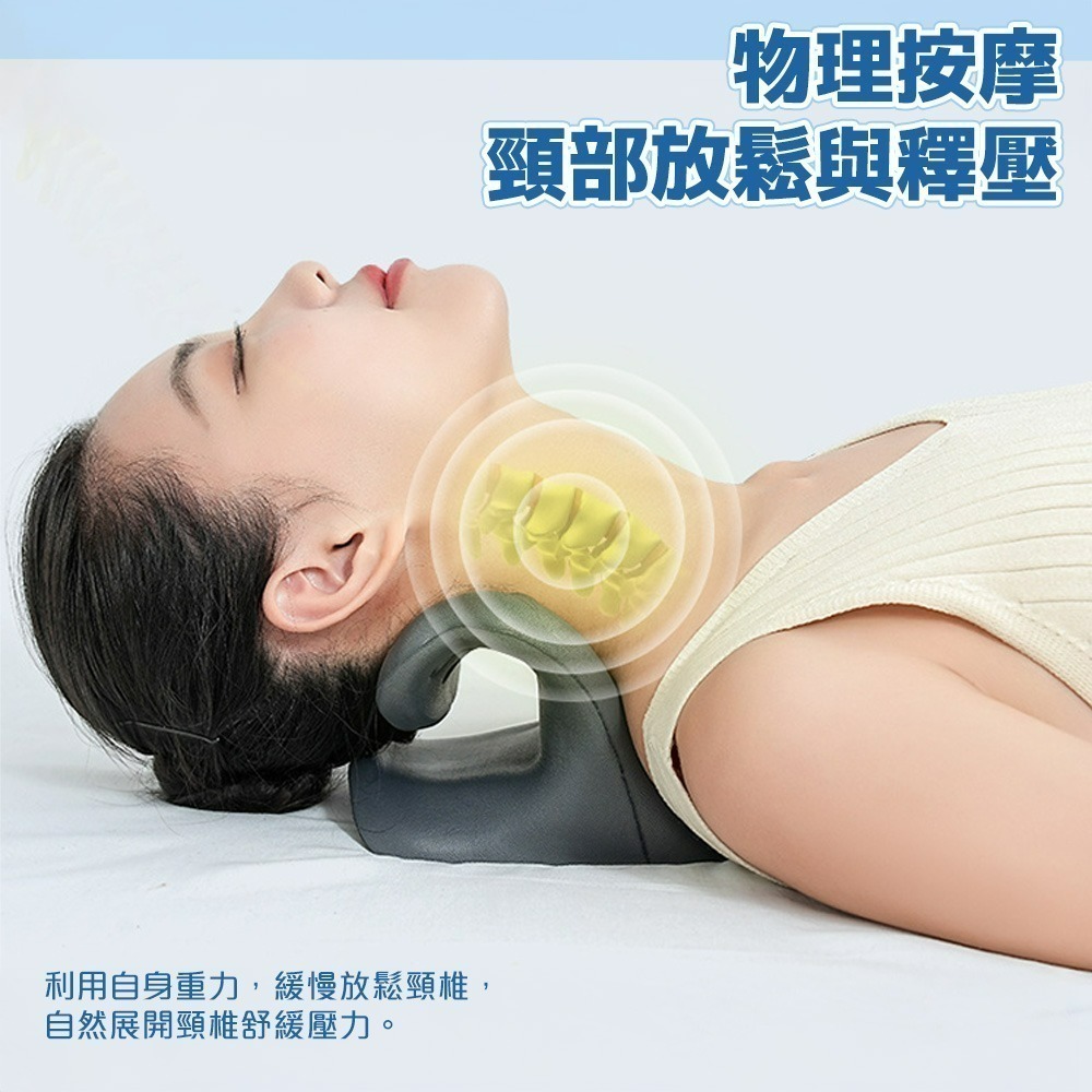 【QIDINA】升級舒筋多點穴位按摩頸椎枕-E / 頭枕 肩頸按摩枕 瑜珈枕 運動枕 駝背 肩頸枕-細節圖2