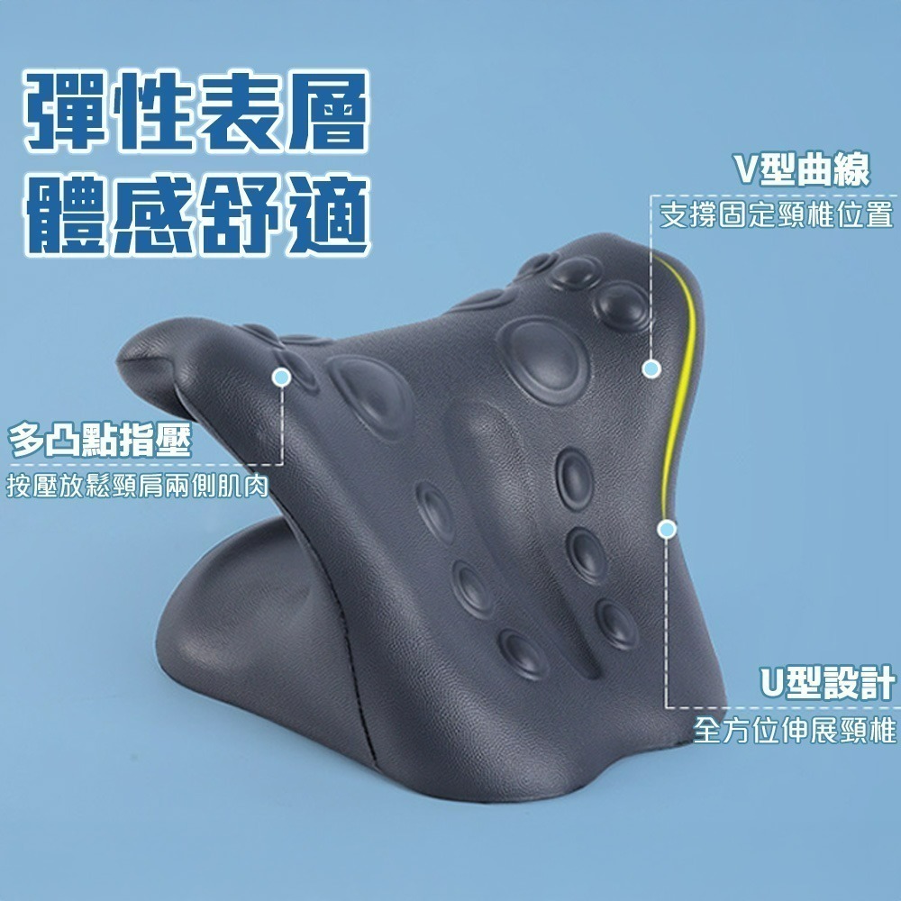【QIDINA】升級舒筋多點穴位按摩頸椎枕-E / 頭枕 肩頸按摩枕 瑜珈枕 運動枕 駝背 肩頸枕-細節圖4