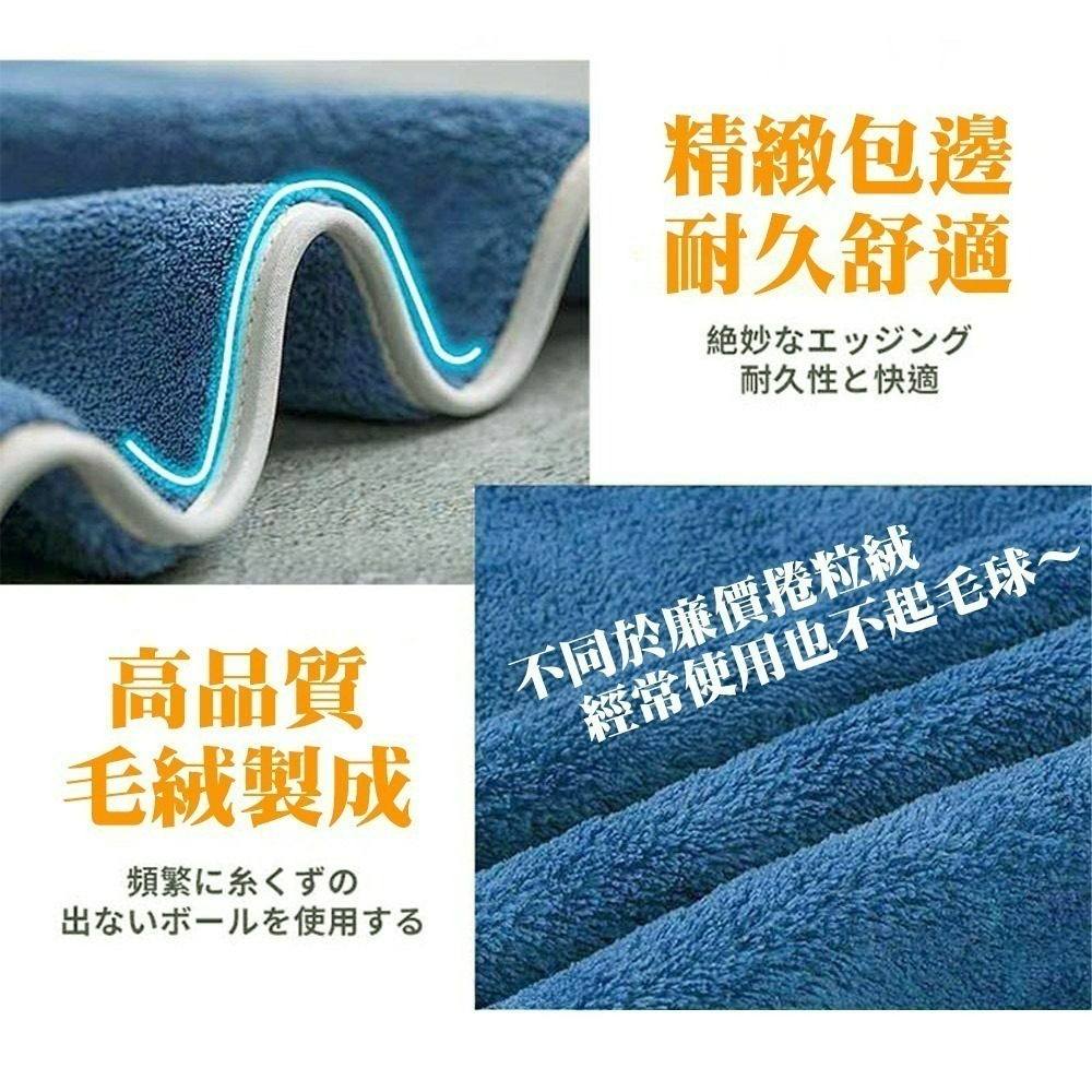 【7-ELEVEN 門市團購】【QIDINA】珊瑚絨蓬鬆星座親膚超吸水浴巾-J / 飯店浴巾 星座浴巾-細節圖4