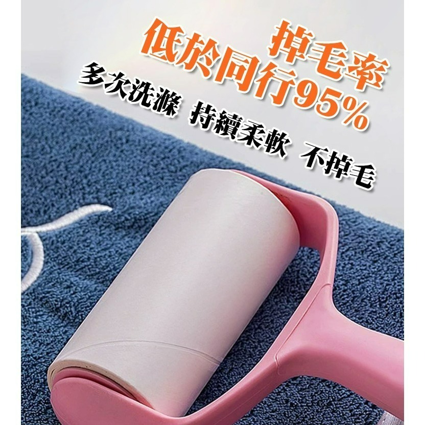 【7-ELEVEN 門市團購】【QIDINA】珊瑚絨蓬鬆星座親膚超吸水浴巾-J / 飯店浴巾 星座浴巾-細節圖7