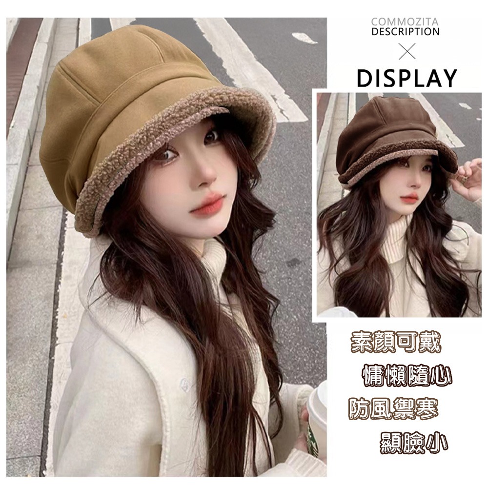 【QIDINA】羊羔絨加厚保暖八角貝雷帽-2HC / 冬天帽子 遮陽帽 防曬帽 鴨舌帽 棒球帽 運動帽 帽子女 漁夫帽-細節圖2