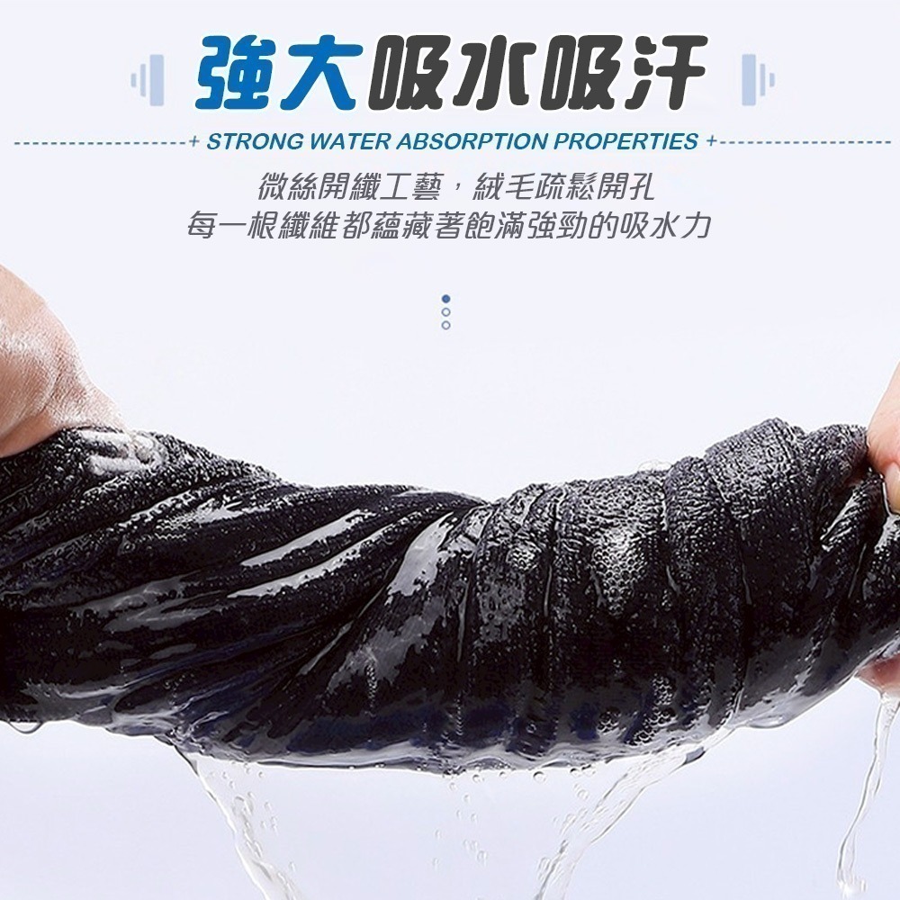 【限時購】【QIDINA】加長加大超細纖維超吸水運動毛巾-1BL / 大毛巾 方巾 長毛巾 吸水毛巾 飯店毛巾-細節圖5