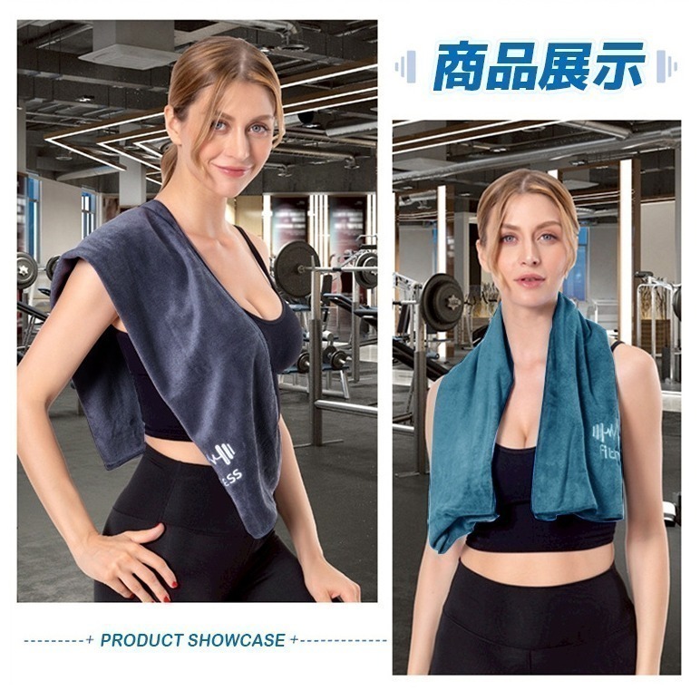 【限時購】【QIDINA】加長加大超細纖維超吸水運動毛巾-1BL / 大毛巾 方巾 長毛巾 吸水毛巾 飯店毛巾-細節圖9