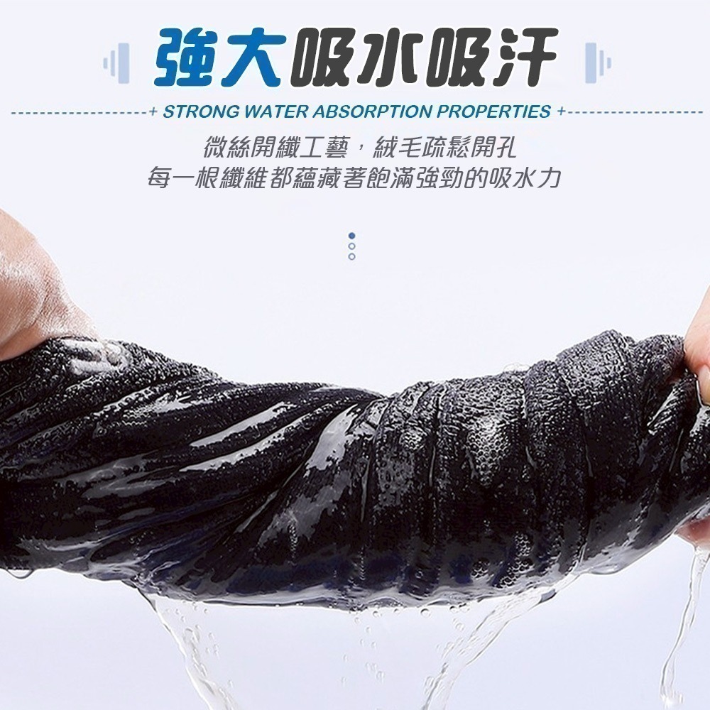 【限時購】【QIDINA】加長加大超細纖維超吸水運動毛巾-1BL / 大毛巾 方巾 長毛巾 吸水毛巾 飯店毛巾-細節圖5