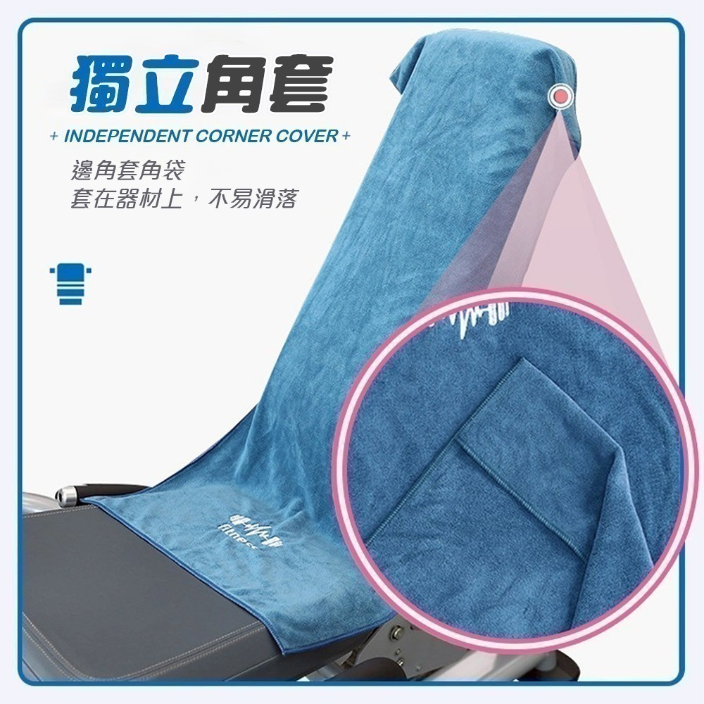 【限時購】【QIDINA】加長加大超細纖維超吸水運動毛巾-1BL / 大毛巾 方巾 長毛巾 吸水毛巾 飯店毛巾-細節圖6
