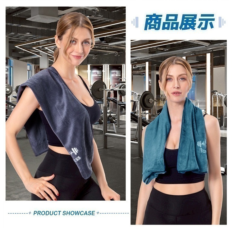 【限時購】【QIDINA】加長加大超細纖維超吸水運動毛巾-1BL / 大毛巾 方巾 長毛巾 吸水毛巾 飯店毛巾-細節圖9
