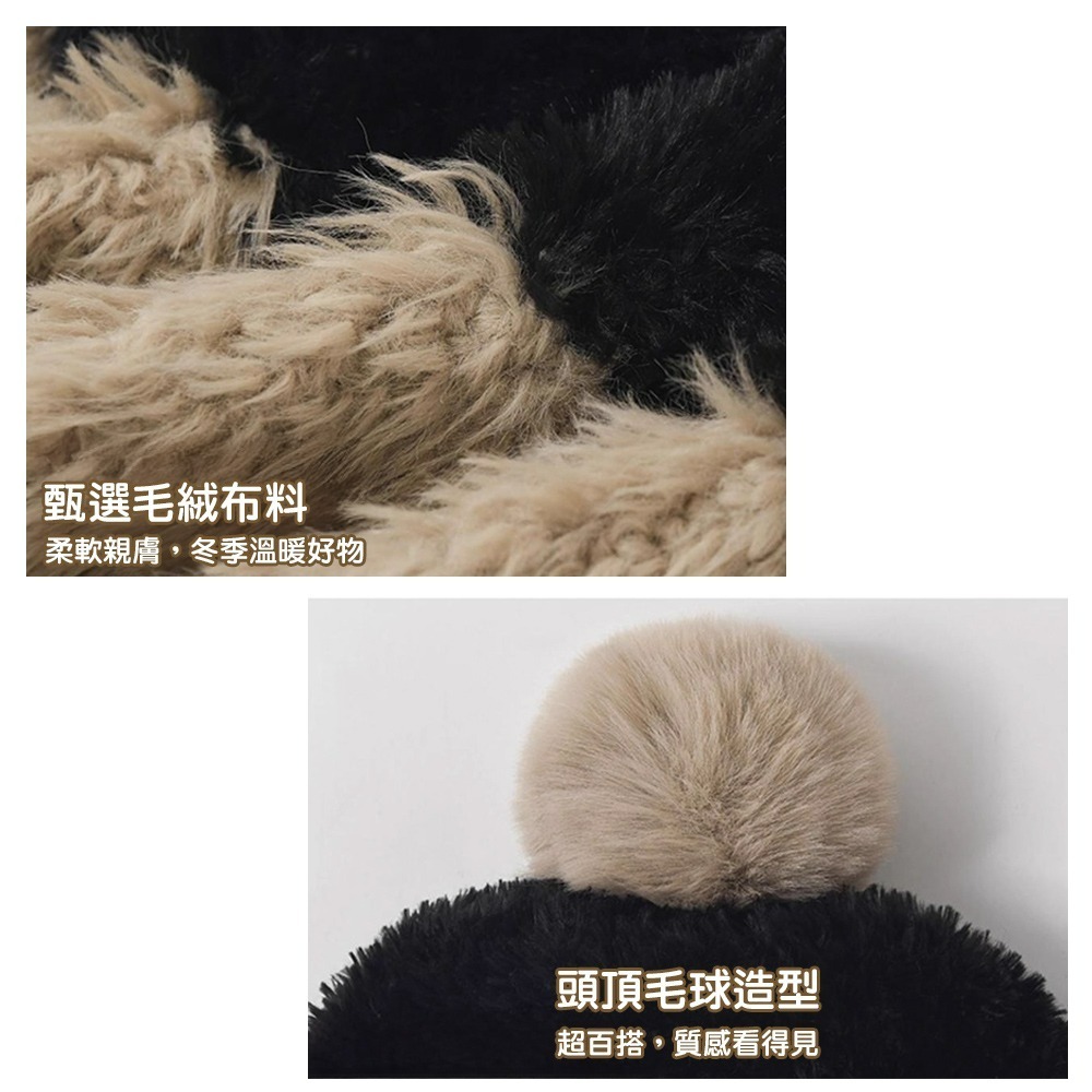 【QIDINA】超柔軟加厚毛線雙球保暖帽-2HD / 帽子女 毛線帽 毛帽 冬天帽 球球帽 漁夫帽子女 保暖帽 遮陽帽-細節圖3