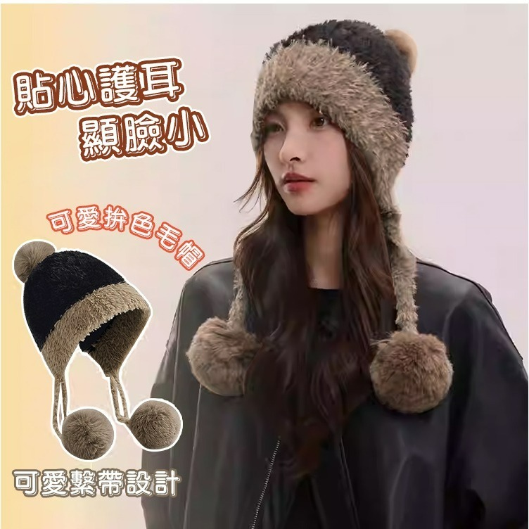 【QIDINA】超柔軟加厚毛線雙球保暖帽-2HD / 帽子女 毛線帽 毛帽 冬天帽 球球帽 漁夫帽子女 保暖帽 遮陽帽-細節圖9