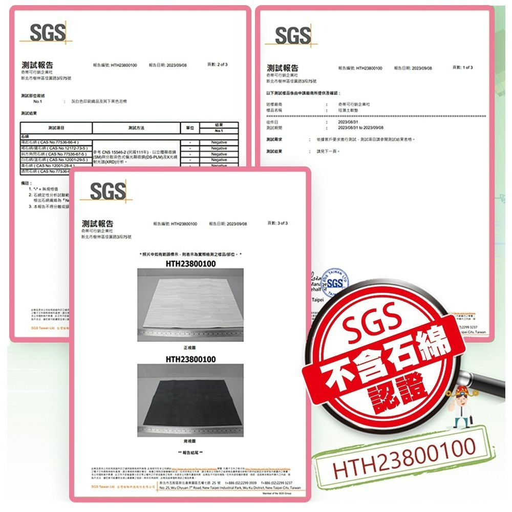 【QIDINA】新年招財限量款-加大加厚硅藻土吸水軟杯墊14cm / 2026 馬年 招財 春聯 禮物 送禮 招財擺飾-細節圖3