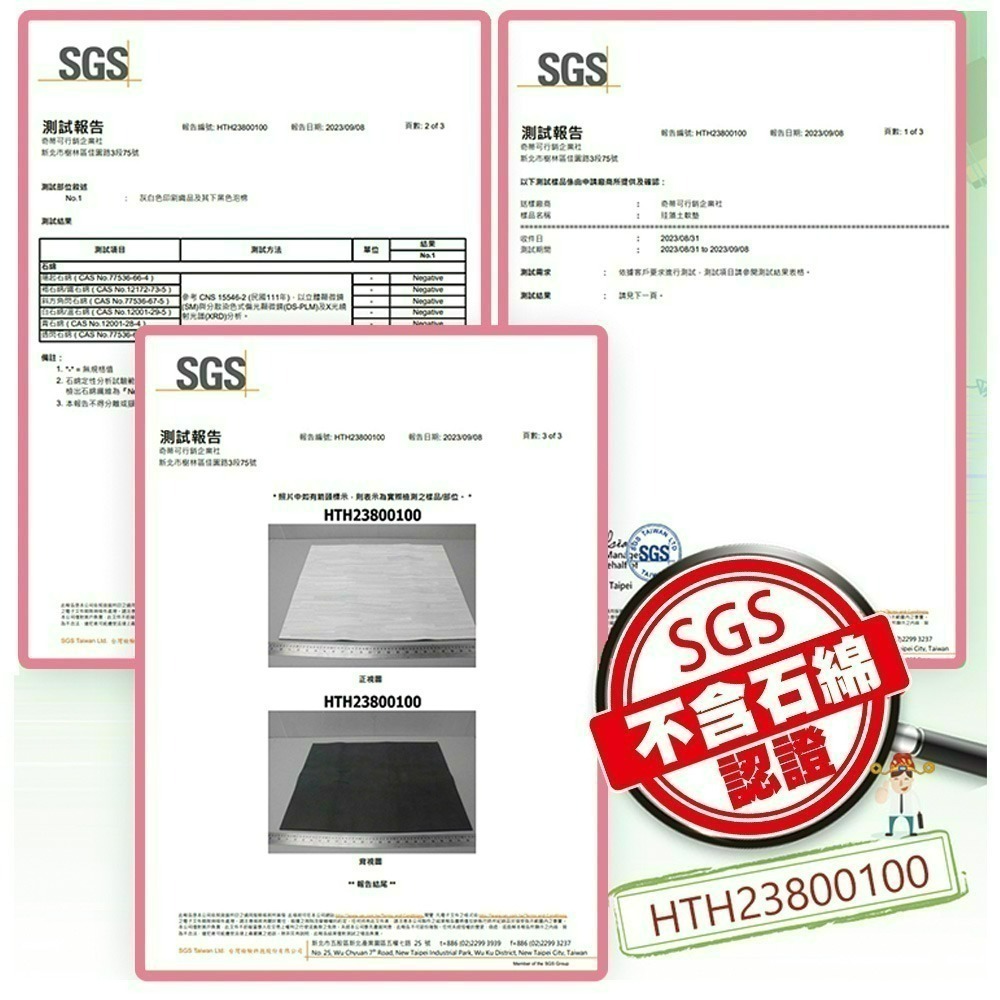 【限時購】【QIDINA】4入一組-新年招財限量款-加大加厚硅藻土吸水軟杯墊14cm-細節圖4