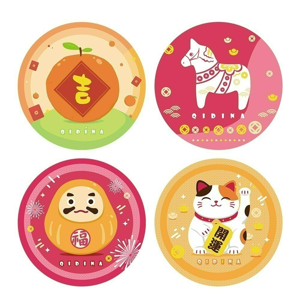 【限時購】【QIDINA】4入一組-新年招財限量款-加大加厚硅藻土吸水軟杯墊14cm-規格圖8