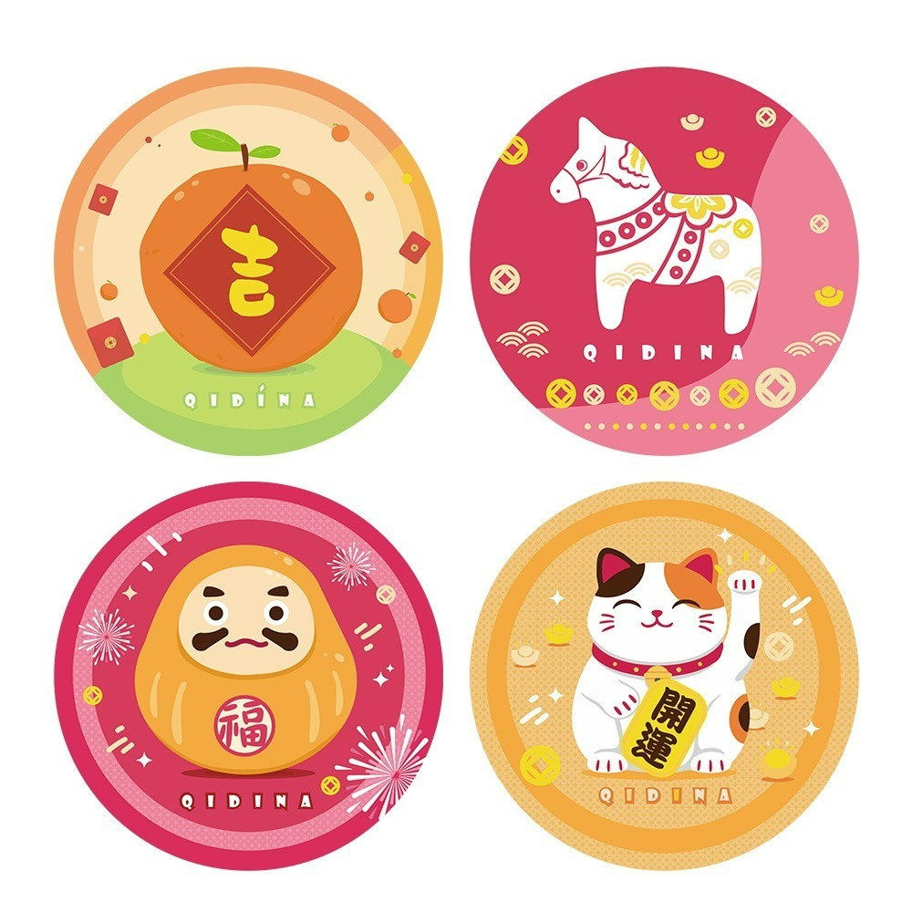 【QIDINA】新年招財限量款-加大加厚硅藻土吸水軟杯墊14cm / 2026 馬年 招財 春聯 禮物 送禮 招財擺飾-規格圖7