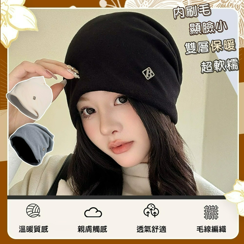 【QIDINA】韓版雙層內磨毛保暖堆堆帽-2HE / 毛帽女 冬天帽子女 毛帽遮耳 保暖帽 毛線帽 鴨舌帽 運動帽-細節圖2