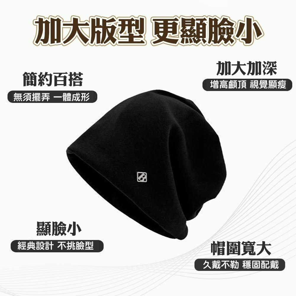 【QIDINA】韓版雙層內磨毛保暖堆堆帽-2HE / 毛帽女 冬天帽子女 毛帽遮耳 保暖帽 毛線帽 鴨舌帽 運動帽-細節圖3