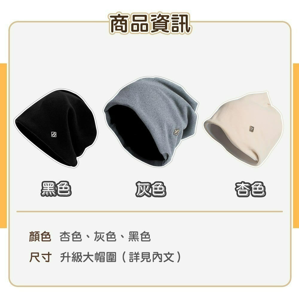【QIDINA】韓版雙層內磨毛保暖堆堆帽-2HE / 毛帽女 冬天帽子女 毛帽遮耳 保暖帽 毛線帽 鴨舌帽 運動帽-細節圖5