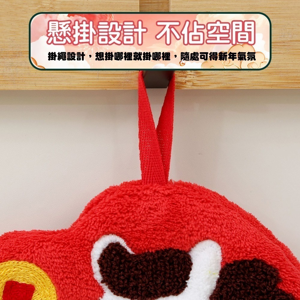 【QIDINA】升級質感珊瑚絨招財發發擦手巾 / 浴巾 新年 小方巾 新年佈置 擦手毛巾 兒童毛巾 吸水毛巾 吸水浴巾-細節圖4
