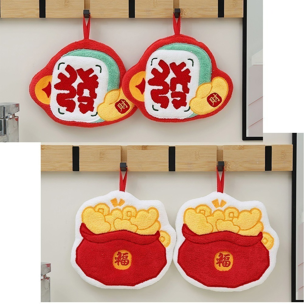 【QIDINA】升級質感珊瑚絨招財發發擦手巾 / 浴巾 新年 小方巾 新年佈置 擦手毛巾 兒童毛巾 吸水毛巾 吸水浴巾-細節圖5