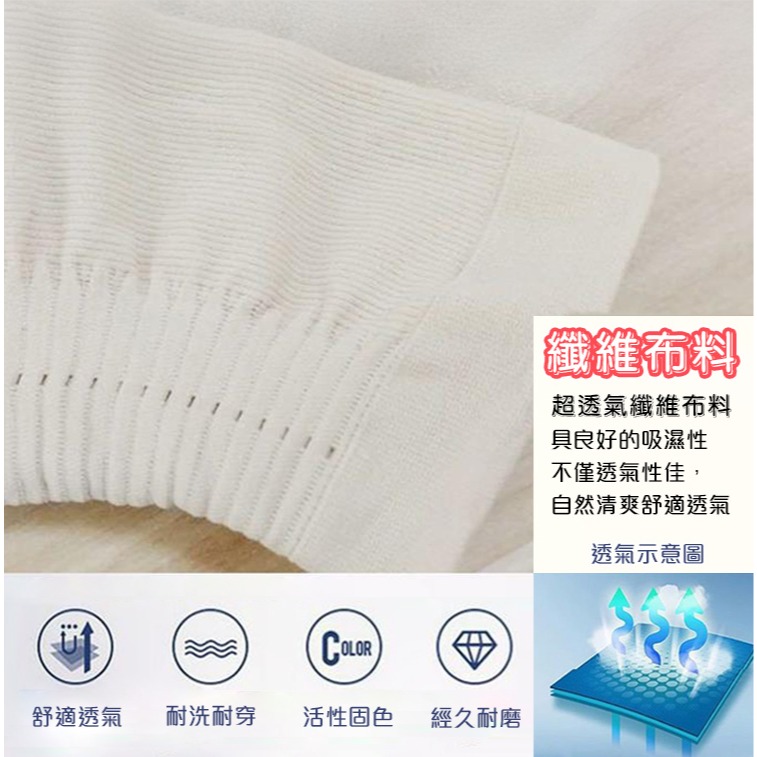 【QIDINA】隱形七分袖壓力肩臂保暖袖套-B / 內搭衣 保暖袖套 內搭長袖 內搭上衣 打底衣 保暖手套 保暖外套-細節圖8