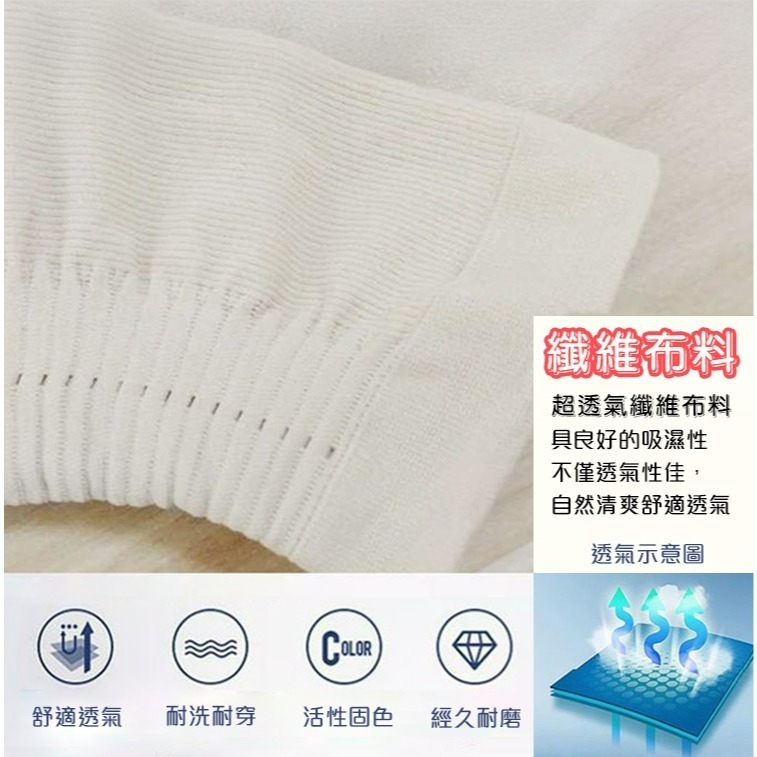 【QIDINA】隱形七分袖壓力肩臂保暖袖套-B / 內搭衣 保暖袖套 內搭長袖 內搭上衣 打底衣 保暖手套 保暖外套-細節圖8
