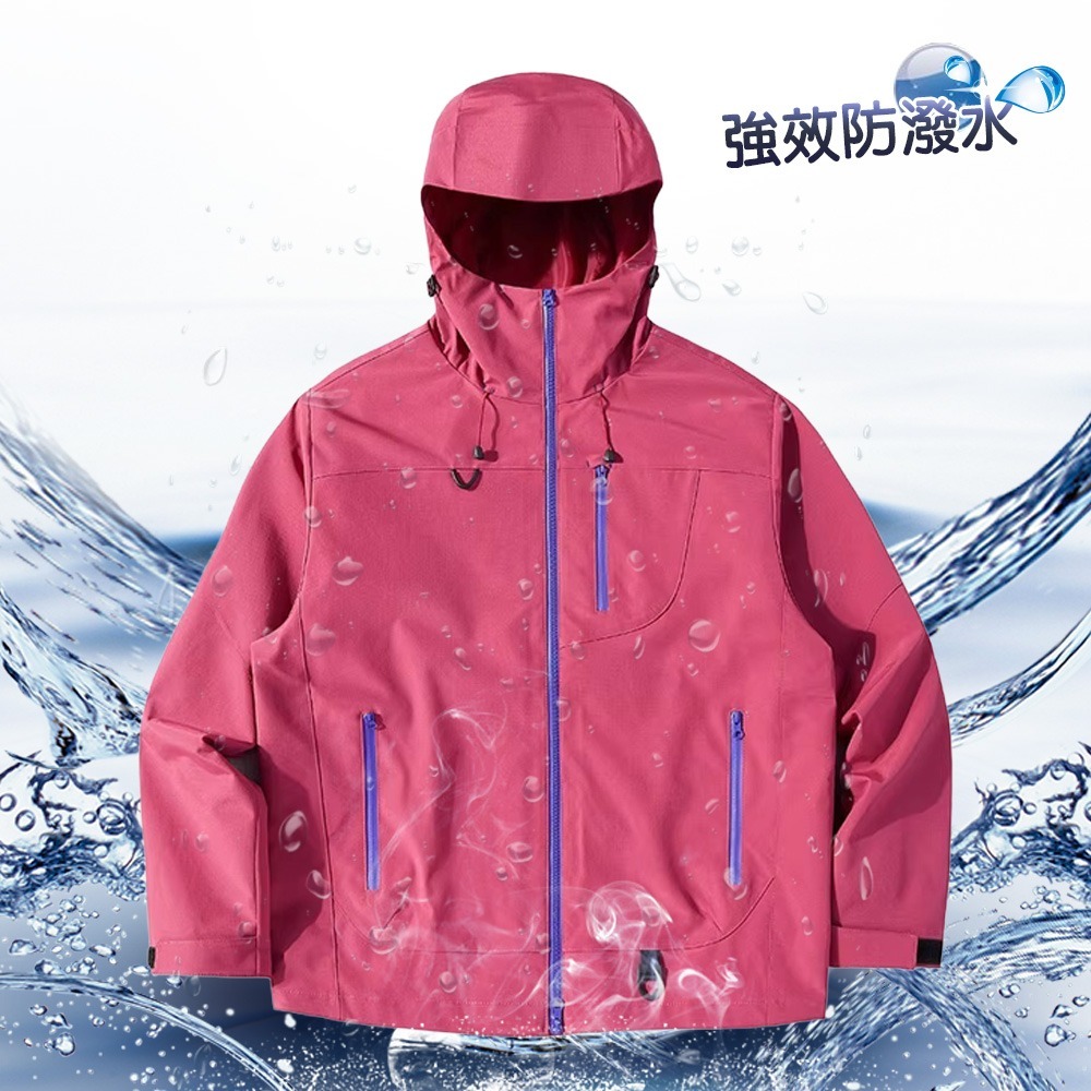 【QIDINA】質感男女款防風防潑水衝鋒外套-H / 羽絨外套 連帽外套 厚外套 衝鋒衣 大尺碼外套 女外套 秋天外套-細節圖5