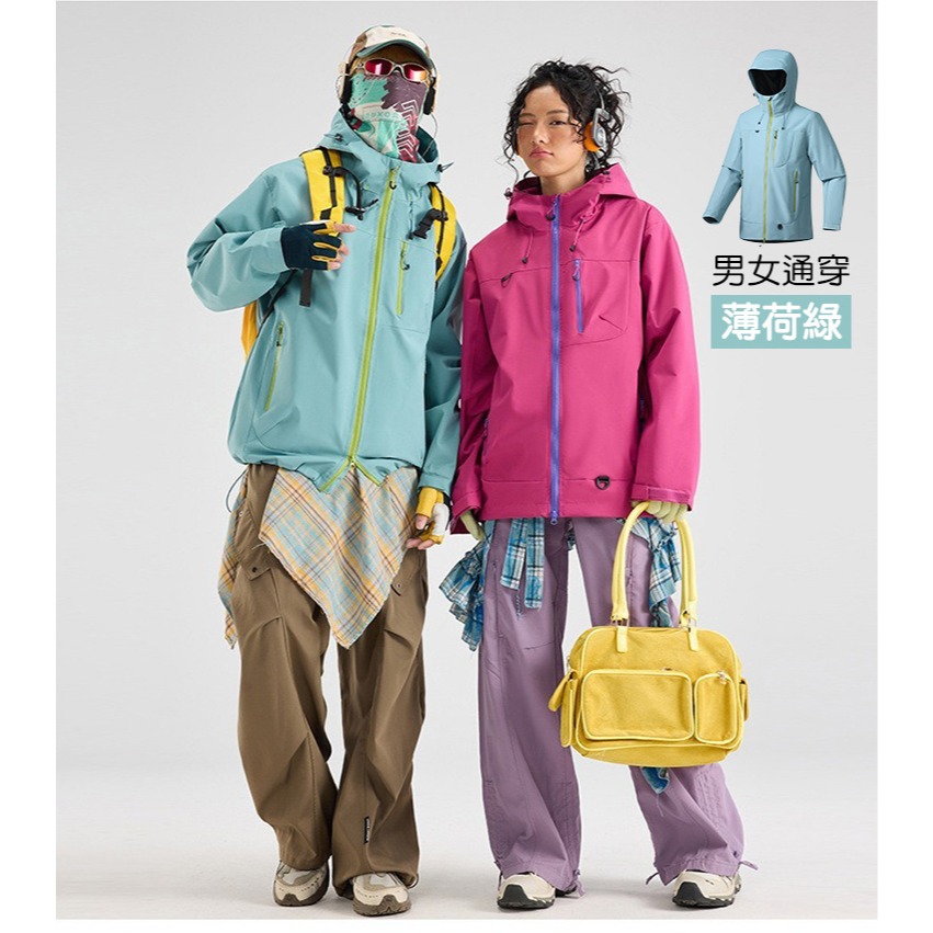 【QIDINA】質感男女款防風防潑水衝鋒外套-H / 羽絨外套 連帽外套 厚外套 衝鋒衣 大尺碼外套 女外套 秋天外套-細節圖9