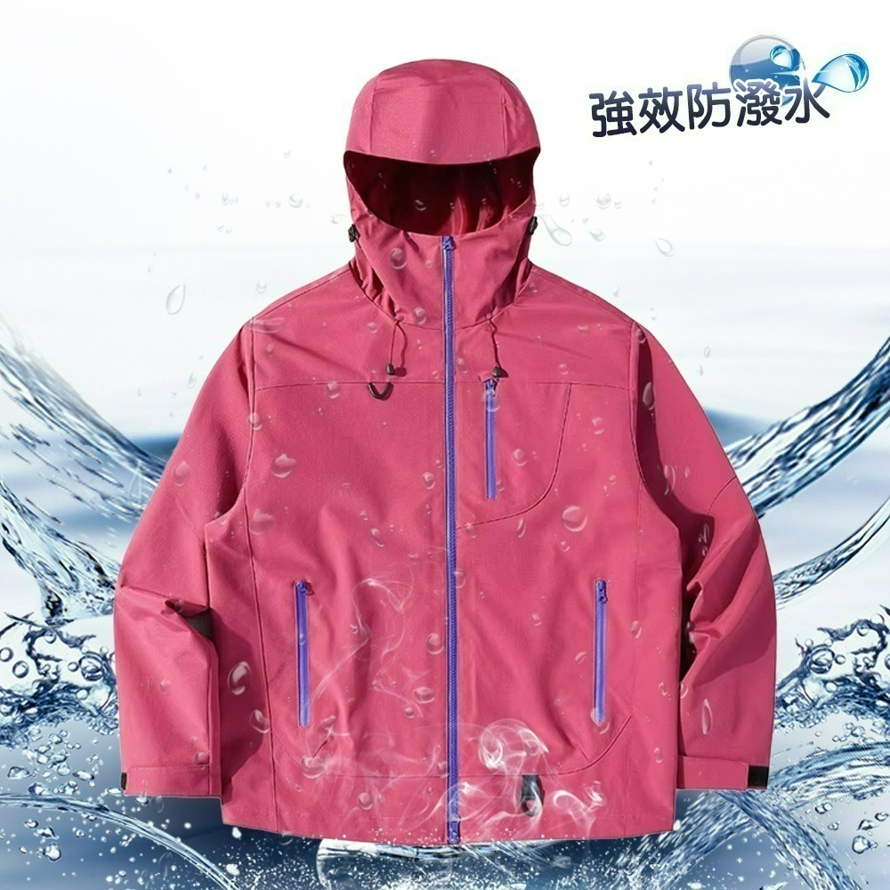 【QIDINA】質感男女款防風防潑水衝鋒外套-H / 羽絨外套 連帽外套 厚外套 衝鋒衣 大尺碼外套 女外套 秋天外套-細節圖5