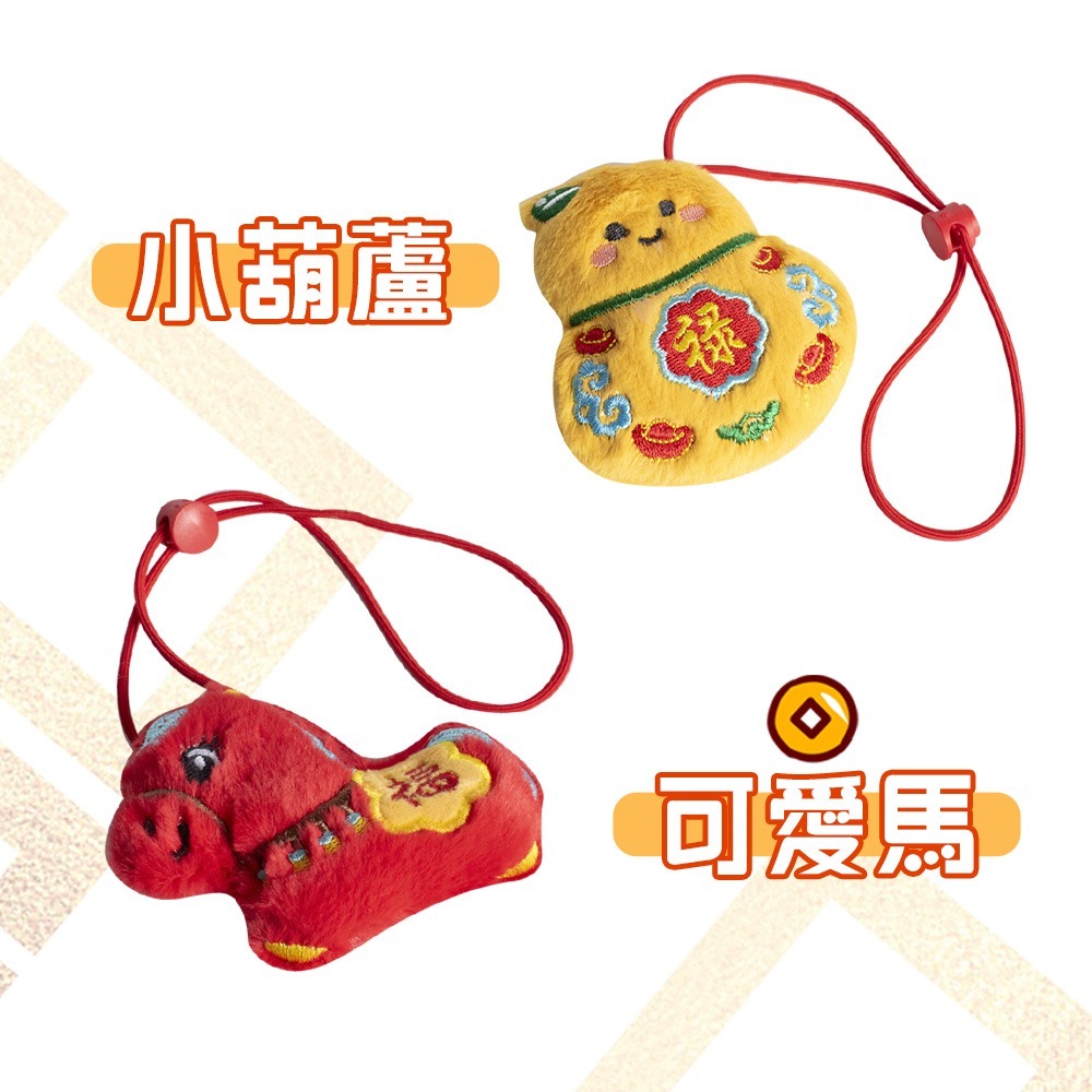 【QIDINA】寵物俏皮新年圍兜口水巾寵物配件-1DF /	寵物領巾 貓咪衣服 貓衣服 寵物服-細節圖4