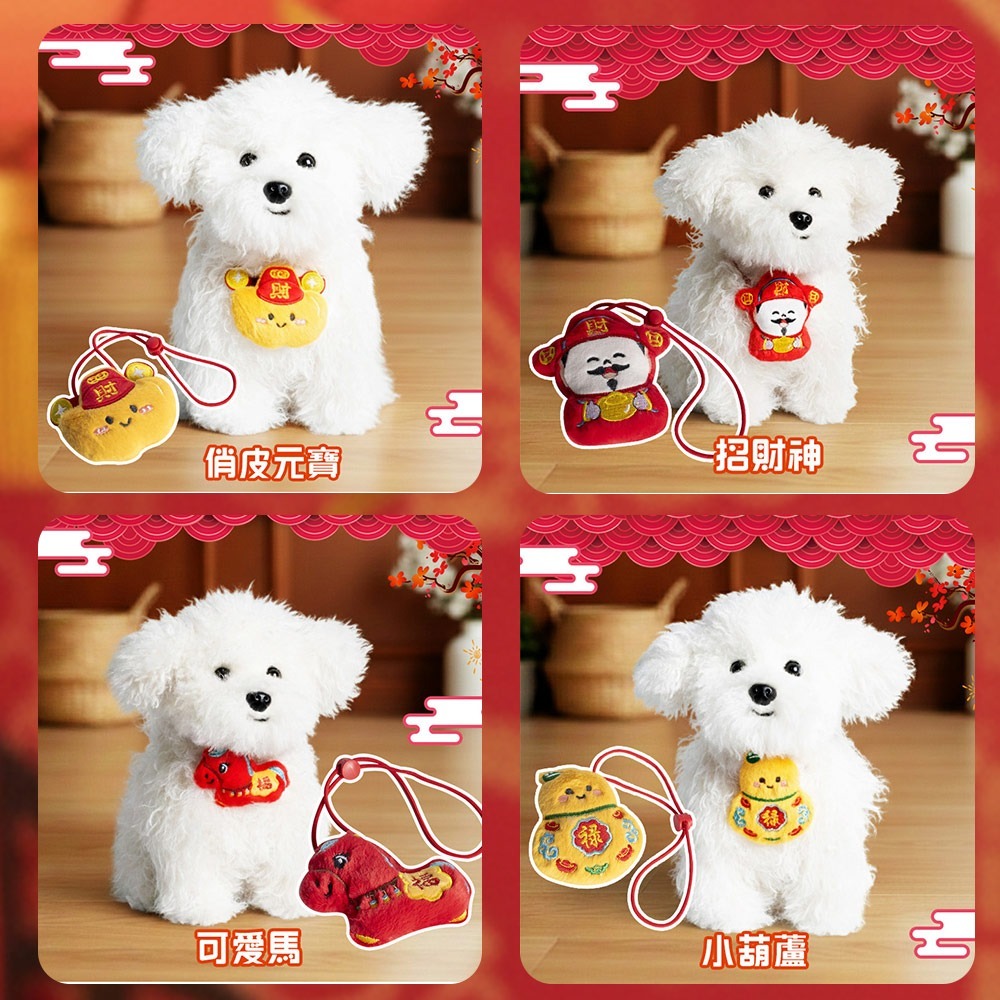 【QIDINA】寵物俏皮新年圍兜口水巾寵物配件-1DF /	寵物領巾 貓咪衣服 貓衣服 寵物服-細節圖6