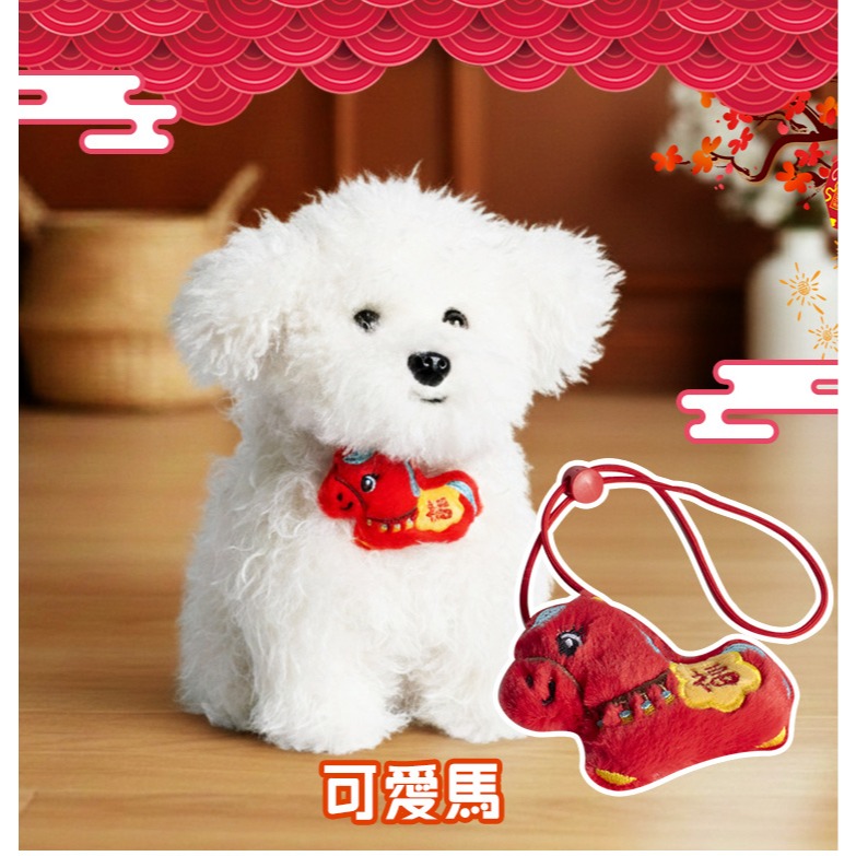 【QIDINA】寵物俏皮新年圍兜口水巾寵物配件-1DF /	寵物領巾 貓咪衣服 貓衣服 寵物服-細節圖11