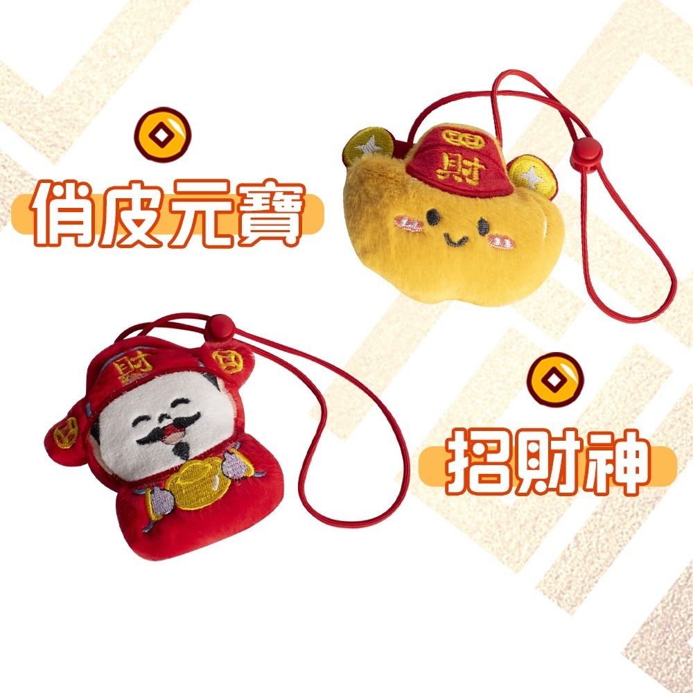【QIDINA】寵物俏皮新年圍兜口水巾寵物配件-1DF /	寵物領巾 貓咪衣服 貓衣服 寵物服-細節圖3