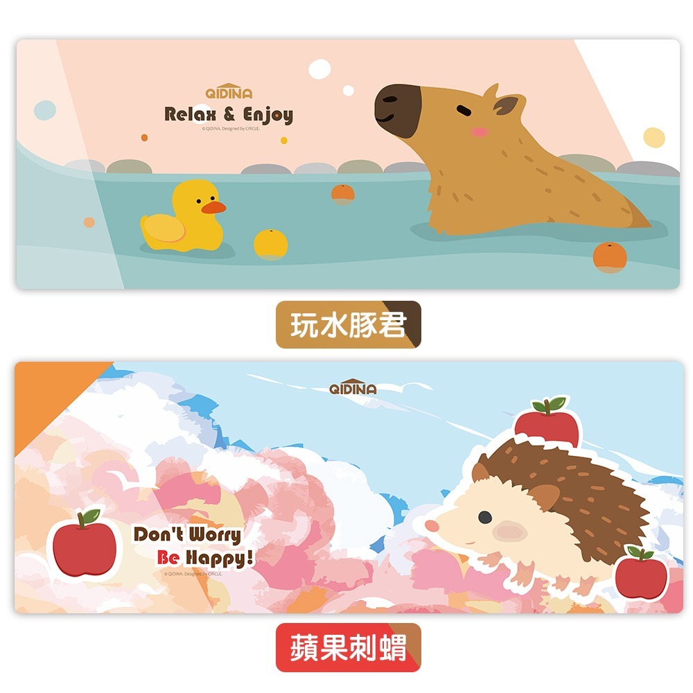 【QIDINA】獨創設計-超療癒卡通動物滑鼠大桌墊 / 超大滑鼠墊 電腦桌墊 辦公桌墊 可愛滑鼠墊 筆電小鍵盤-細節圖2