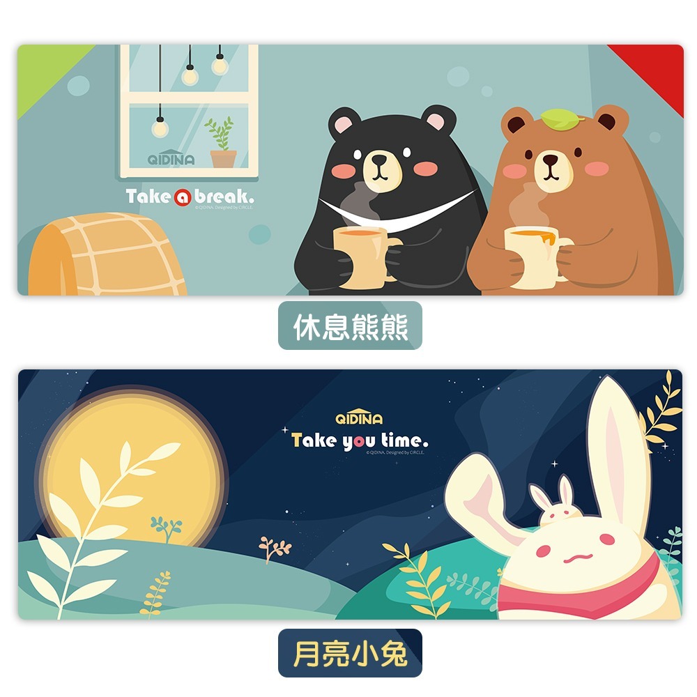 【QIDINA】獨創設計-超療癒卡通動物滑鼠大桌墊 / 超大滑鼠墊 電腦桌墊 辦公桌墊 可愛滑鼠墊 筆電小鍵盤-細節圖3