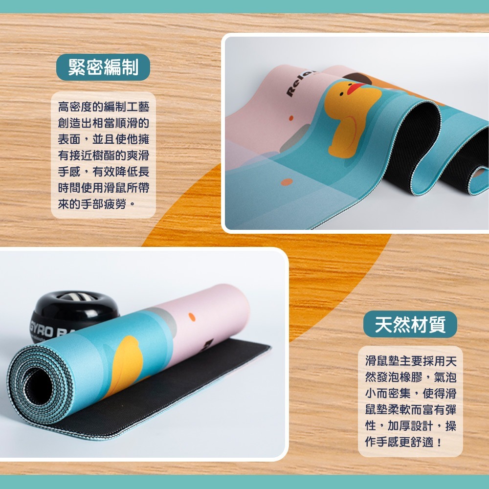 【QIDINA】獨創設計-超療癒卡通動物滑鼠大桌墊 / 超大滑鼠墊 電腦桌墊 辦公桌墊 可愛滑鼠墊 筆電小鍵盤-細節圖4