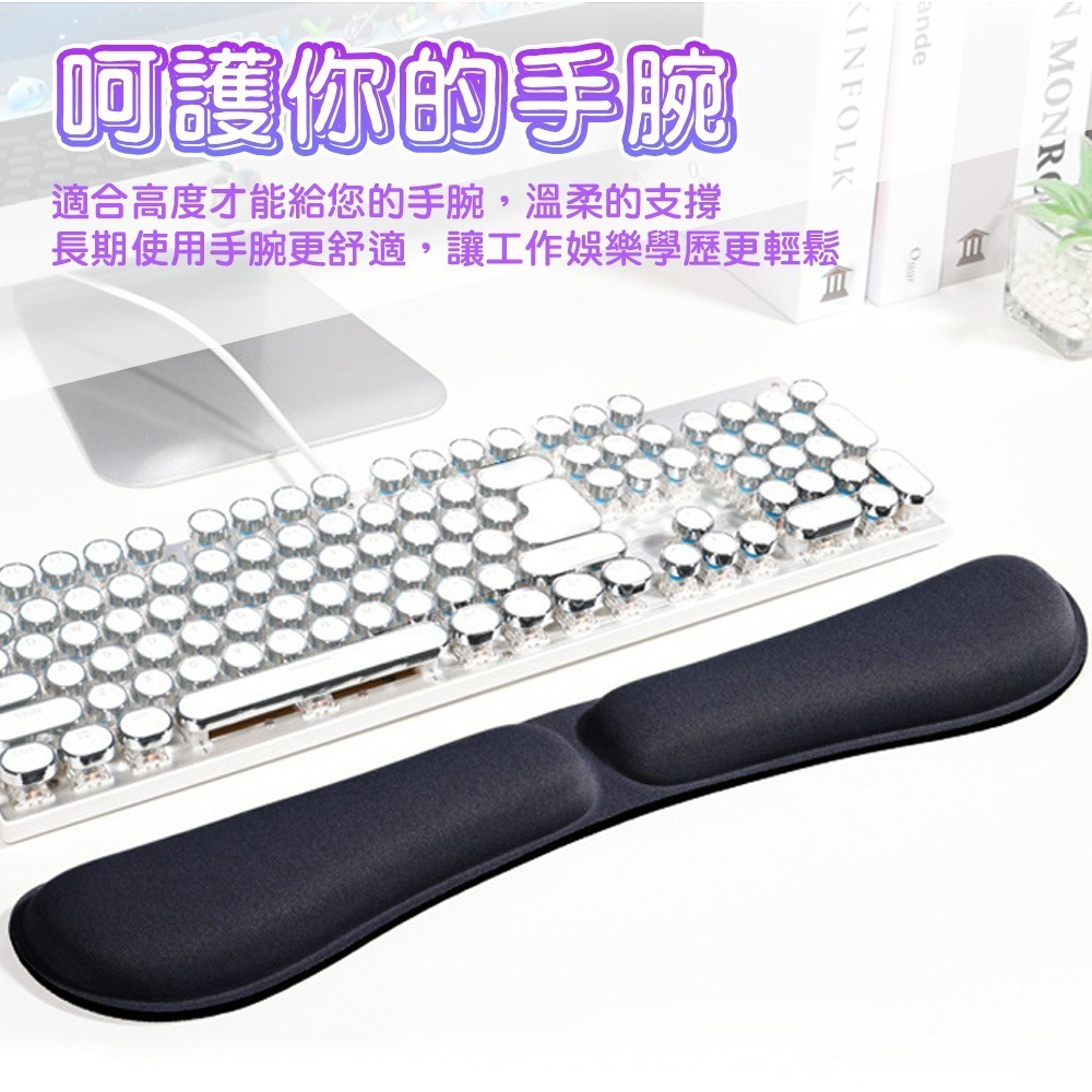 【QIDINA】舒適放鬆減壓記憶海綿鍵盤護腕靠墊-E / 鍵盤手腕墊 滑鼠墊 鍵盤墊 護腕墊-細節圖2