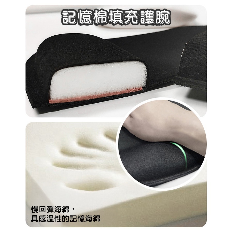 【QIDINA】舒適放鬆減壓記憶海綿鍵盤護腕靠墊-E / 鍵盤手腕墊 滑鼠墊 鍵盤墊 護腕墊-細節圖10