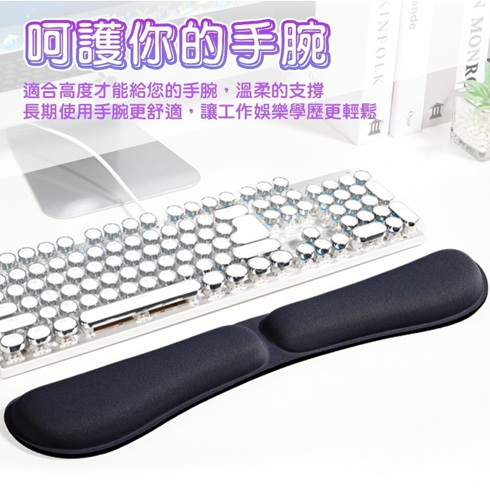 【QIDINA】舒適放鬆減壓記憶海綿鍵盤護腕靠墊-E / 鍵盤手腕墊 滑鼠墊 鍵盤墊 護腕墊-細節圖2