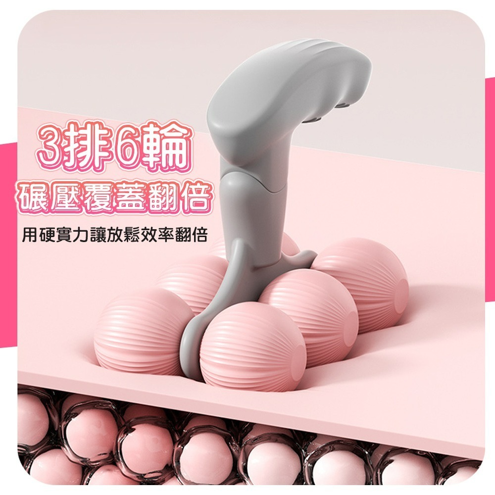 【QIDINA】質感超順滑紓壓多部位手持6輪按摩棒-Q / 按摩棒 按摩滾輪 瑜珈滾輪 肩頸按摩器 按摩儀 小型按摩器-細節圖3