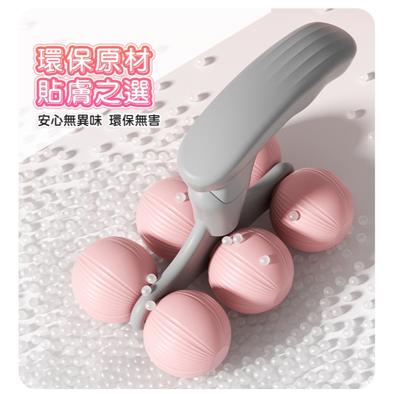 【QIDINA】質感超順滑紓壓多部位手持6輪按摩棒-Q / 按摩棒 按摩滾輪 瑜珈滾輪 肩頸按摩器 按摩儀 小型按摩器-細節圖8