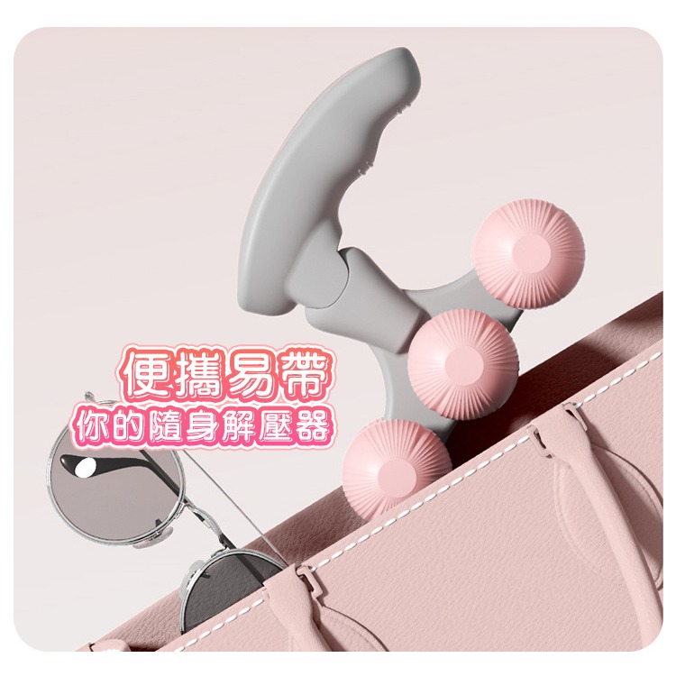【QIDINA】質感超順滑紓壓多部位手持6輪按摩棒-Q / 按摩棒 按摩滾輪 瑜珈滾輪 肩頸按摩器 按摩儀 小型按摩器-細節圖9