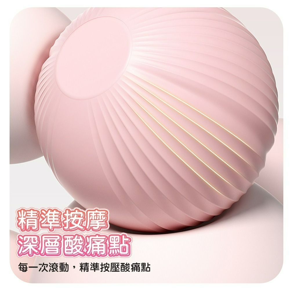 【QIDINA】質感超順滑紓壓多部位手持6輪按摩棒-Q / 按摩棒 按摩滾輪 瑜珈滾輪 肩頸按摩器 按摩儀 小型按摩器-細節圖4