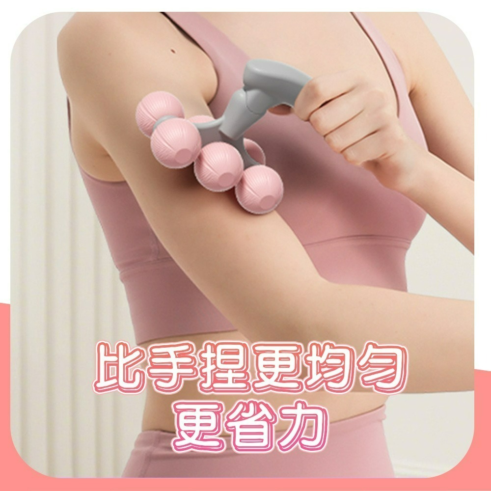 【QIDINA】質感超順滑紓壓多部位手持6輪按摩棒-Q / 按摩棒 按摩滾輪 瑜珈滾輪 肩頸按摩器 按摩儀 小型按摩器-細節圖5